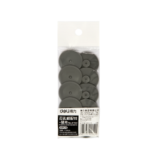 E0152 DELI PUNCH SPARE PARTS