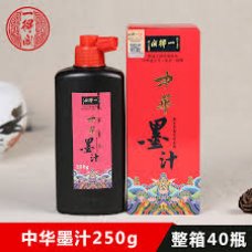 一得阁中华墨汁 250G