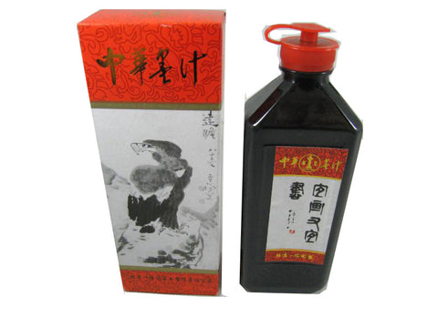 Chinese Ink (中华墨汁）