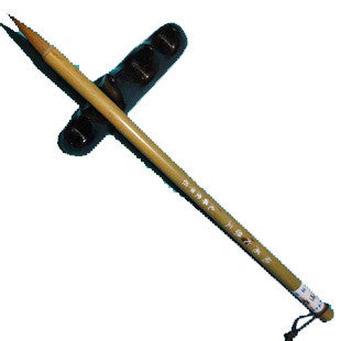 Chinese Brush (纯狼毫)