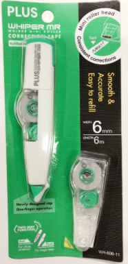 Plus Correction Tape