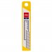 E2011 DELI CUTTER BLADE
