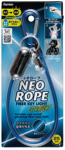 Neo Rope-GLK173