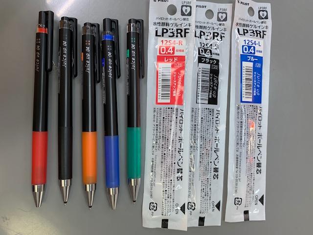 Pilot 0.4 Juiceup Pens & Refills Set