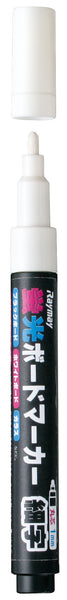 Fluorescent Board Marker