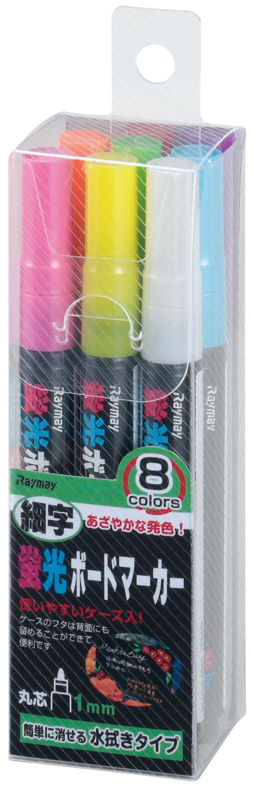 Raymay Fluorescent Board Marker Pen - 2 mm - White