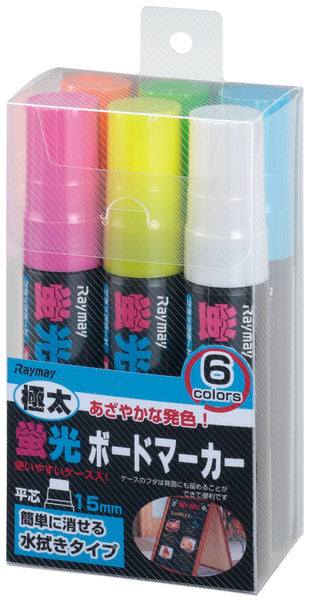 Fluorescent Board Marker