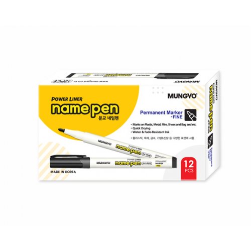 PES-12 MUNGYO NAME PEN