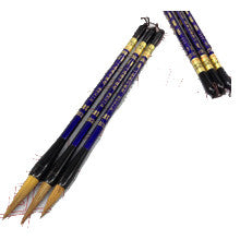 Yi Pin Zhai chinese brush (一品斋狼毫)