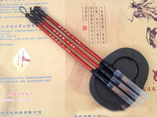 Jing Zhi Chinese Brush (精制狼毫)