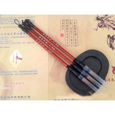 精制狼毫