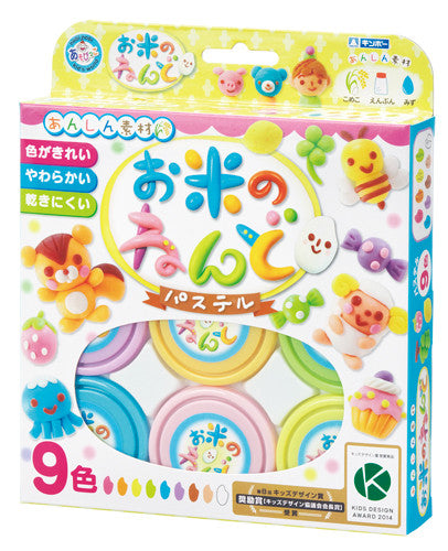 Rice clay refill set　お米のねんど